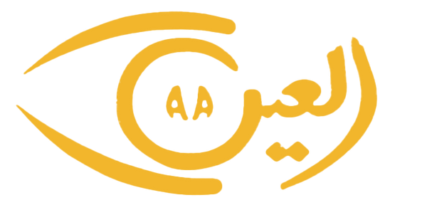 Al Ain Optical
