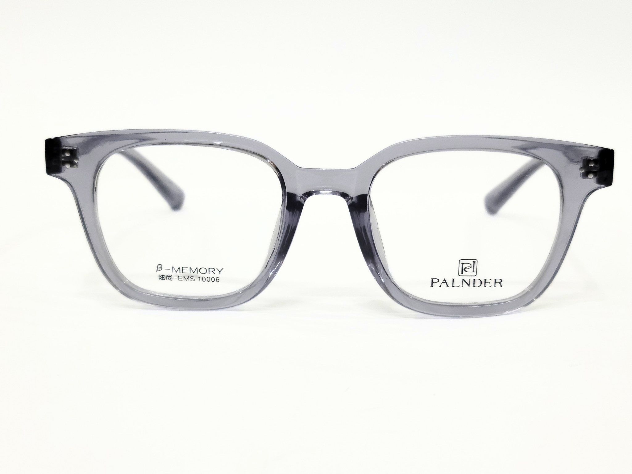 PALNDER Square-Shaped Glasses in Dark Gray/Black Plastic Frame.