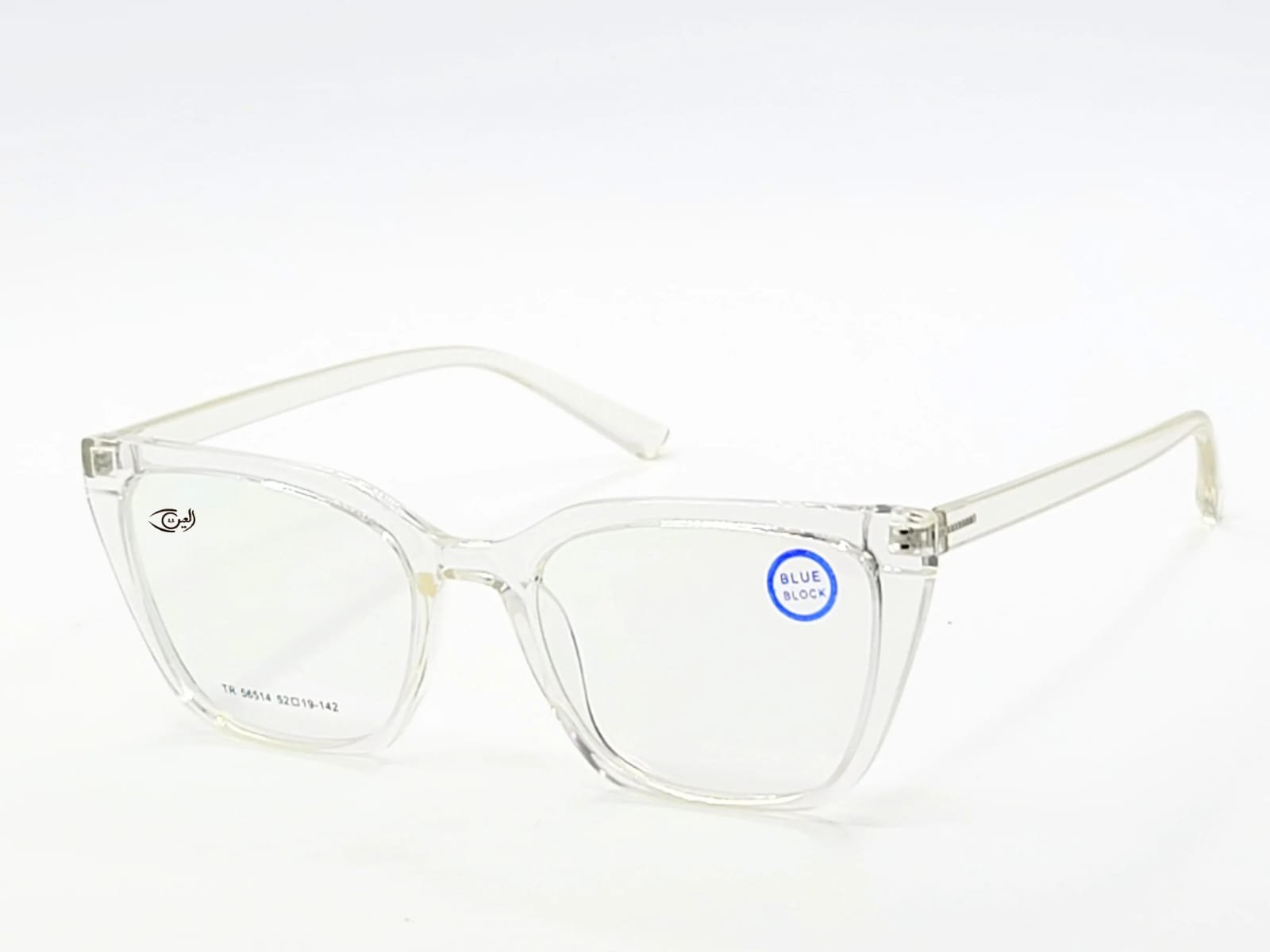 Designer - Female - white  - square - Plastic - Eyewear