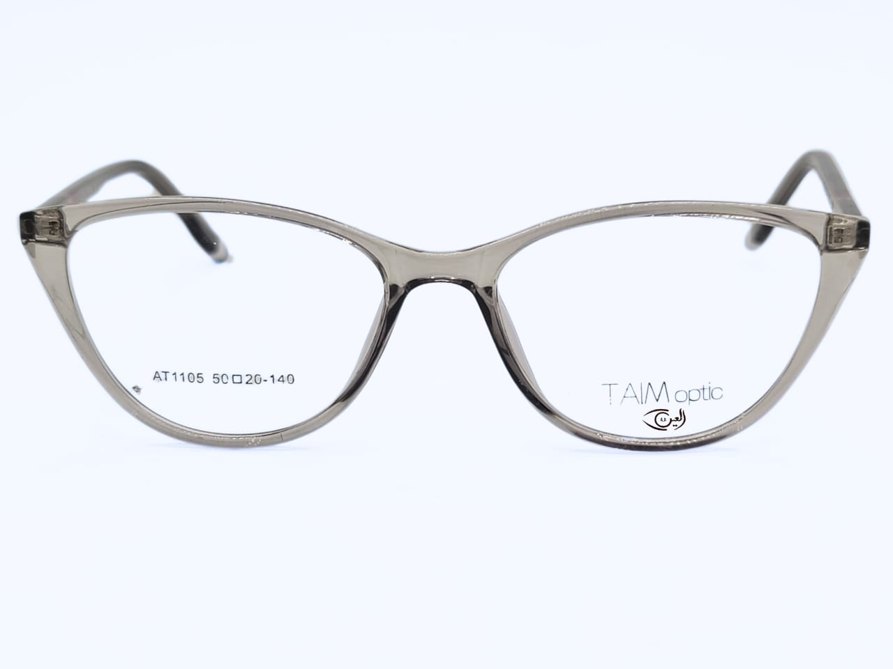 Designer - Grey - Female - Plastic Sheet - Cat Eye - Medium - Eyewear